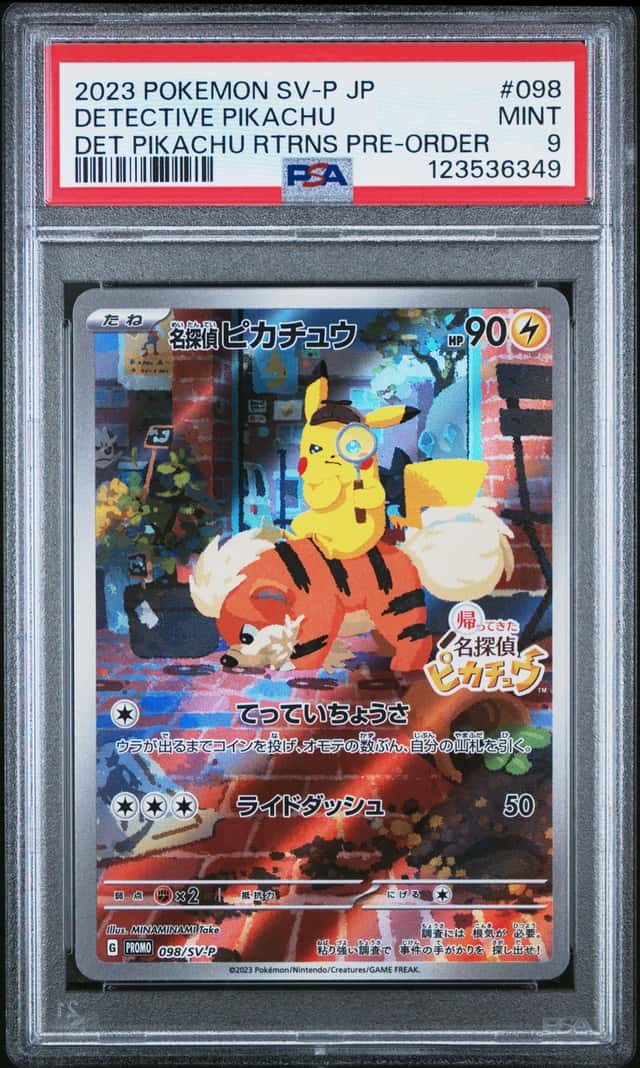 Detective Pikachu