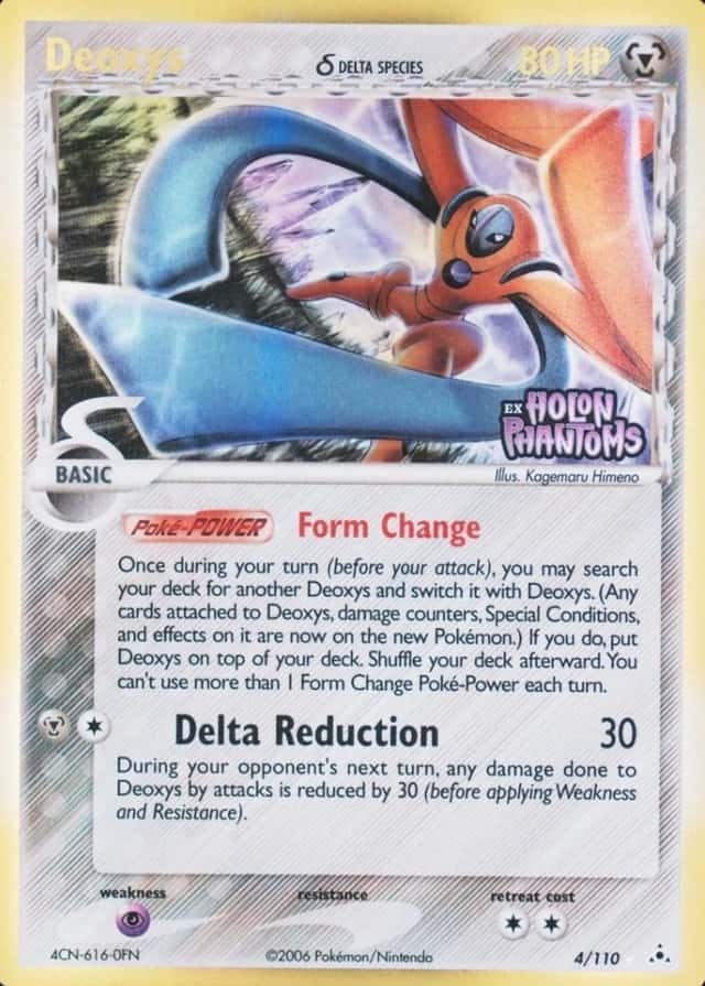 Reverse Holo