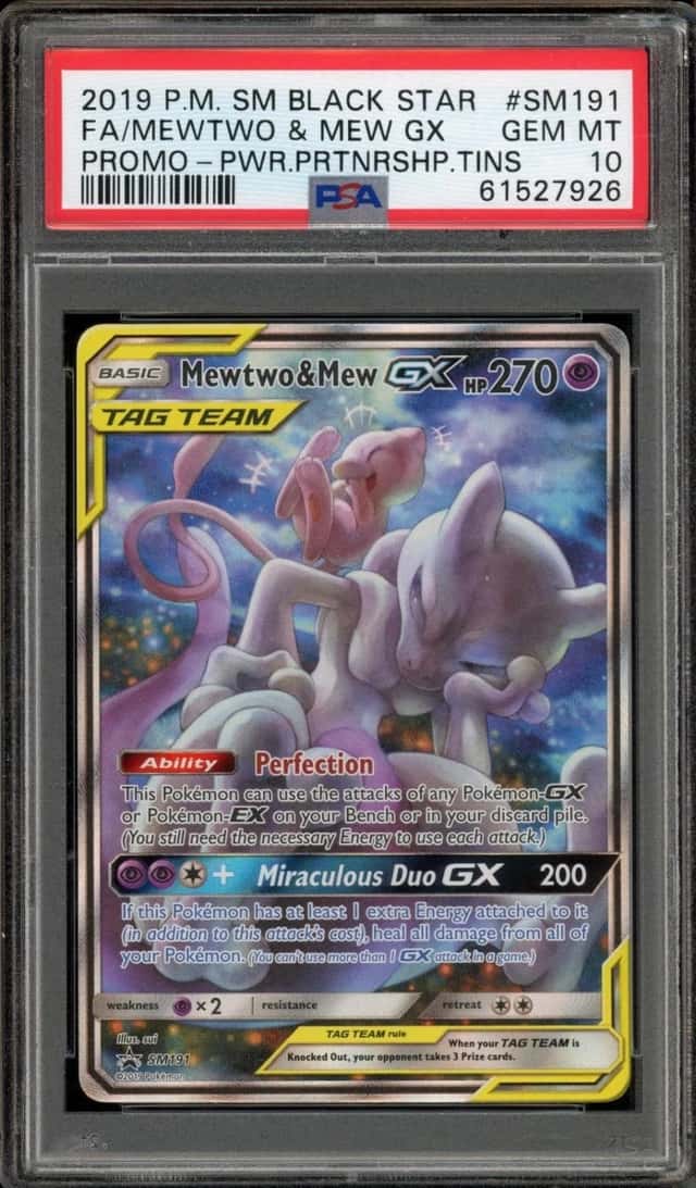 Mewtwo & Mew GX