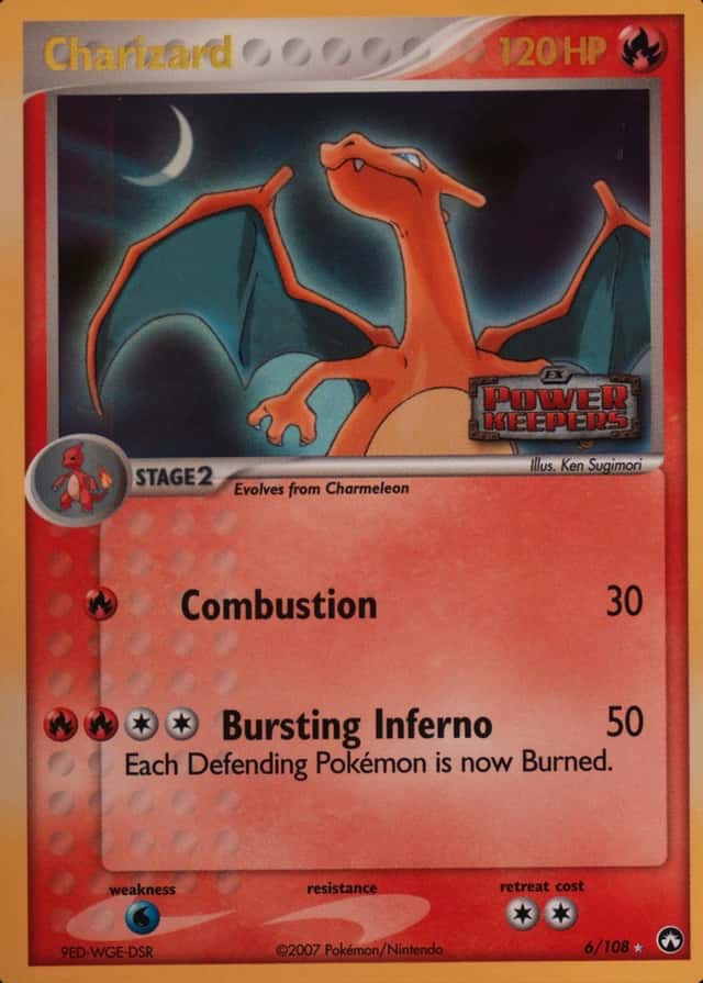 Reverse Holo