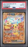 Pikachu Ex