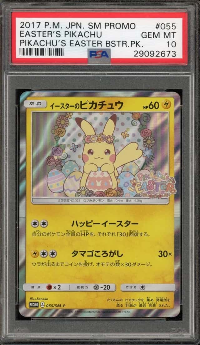 Easter's Pikachu
