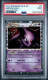 Espeon