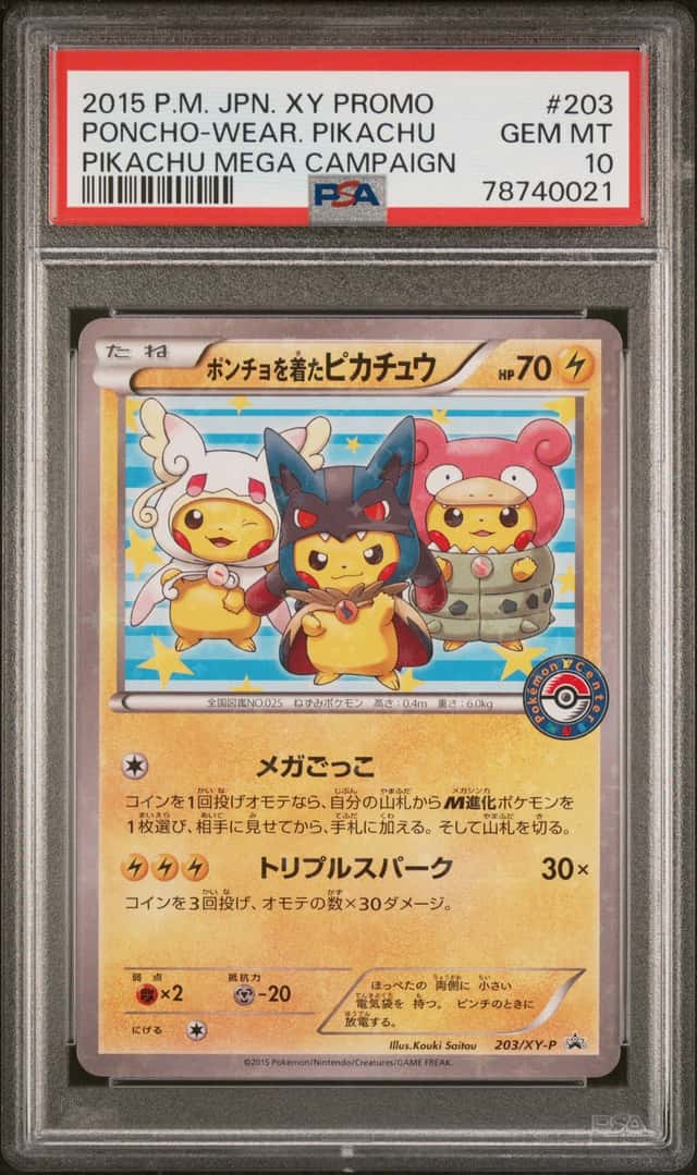 Pokemon Poncho Wearing Pikachu Promo 203/XY-P Mega Campaign Japanese PSA 10