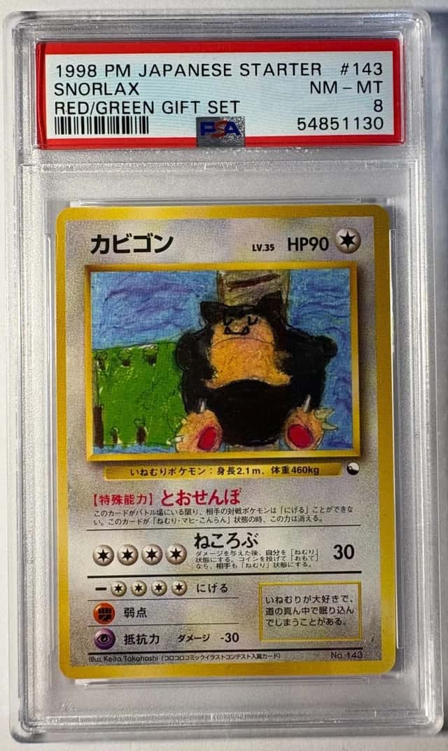 Snorlax