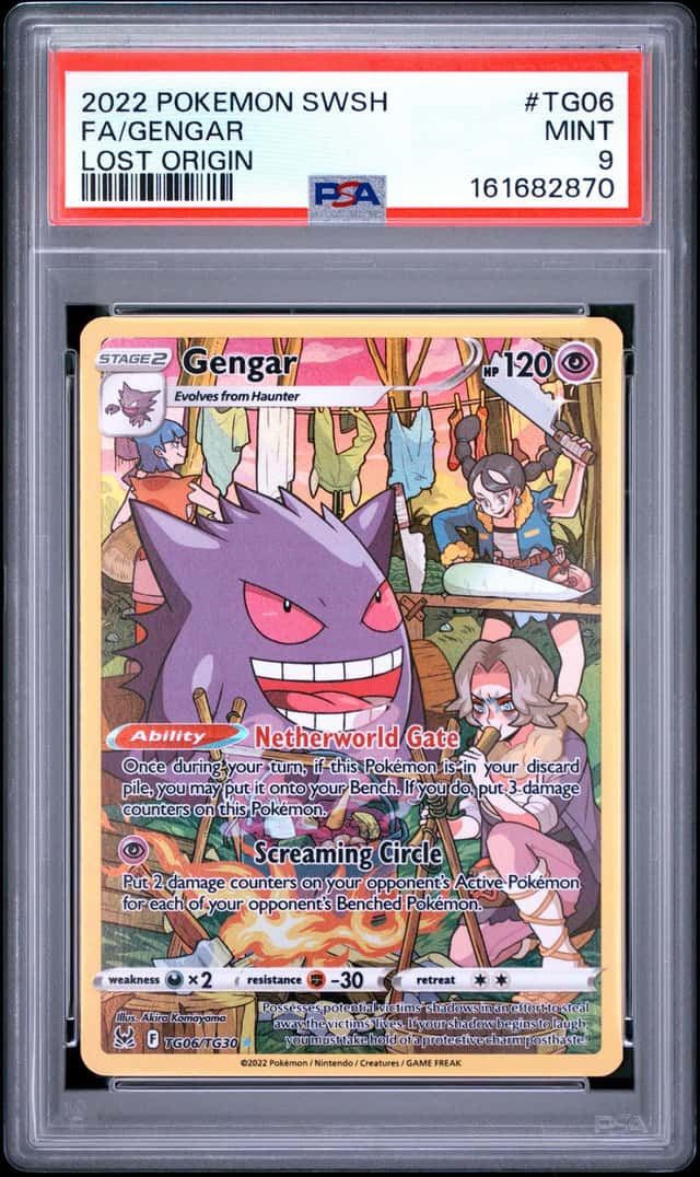 Gengar