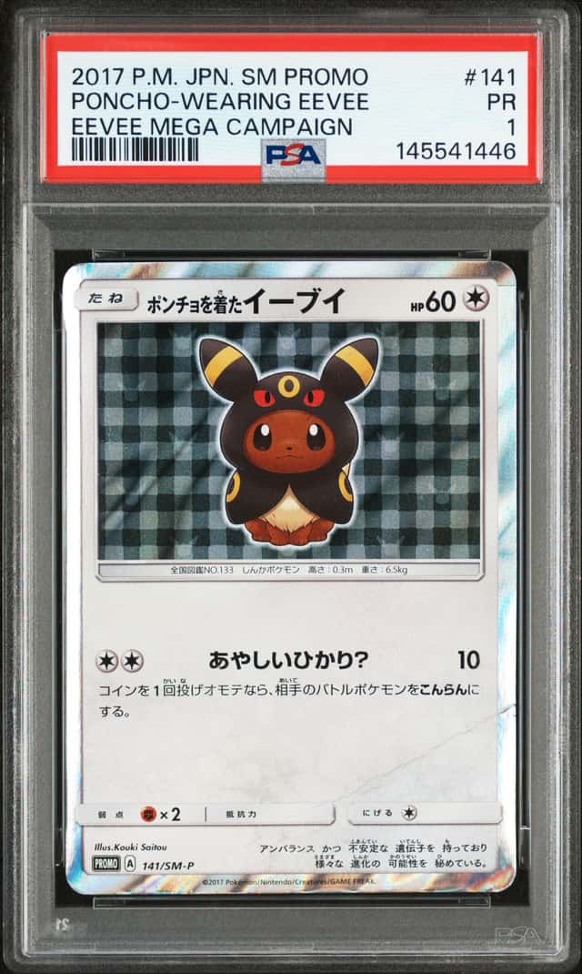 2017 POKEMON JAPANESE SM PROMO EEVEE MEGA CAMPAIGN PONCHO-WEARING EEVEE PSA 1