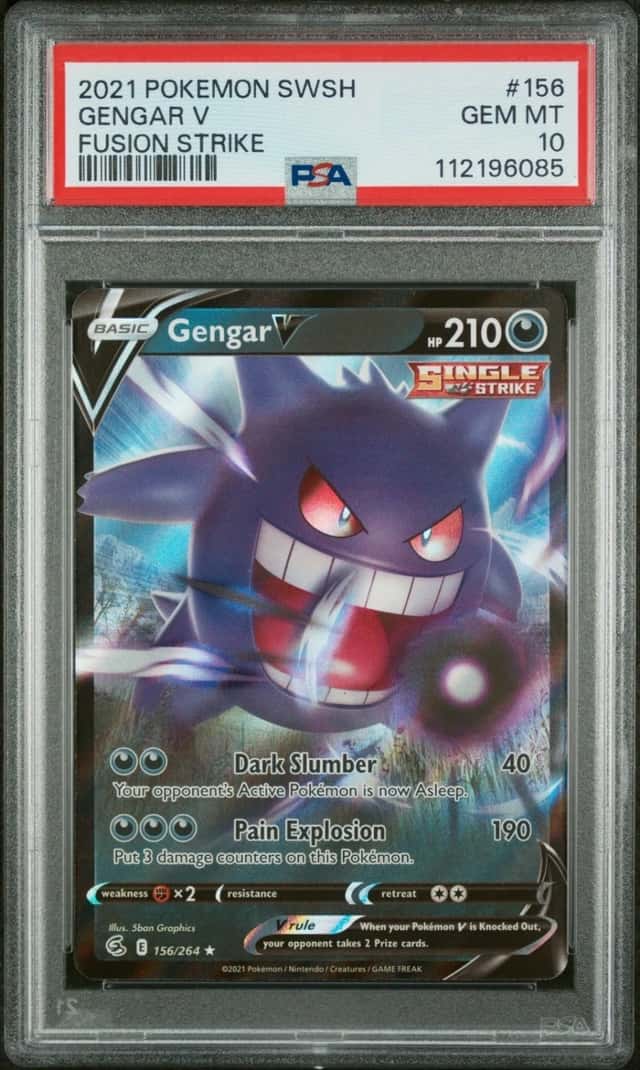 Gengar V