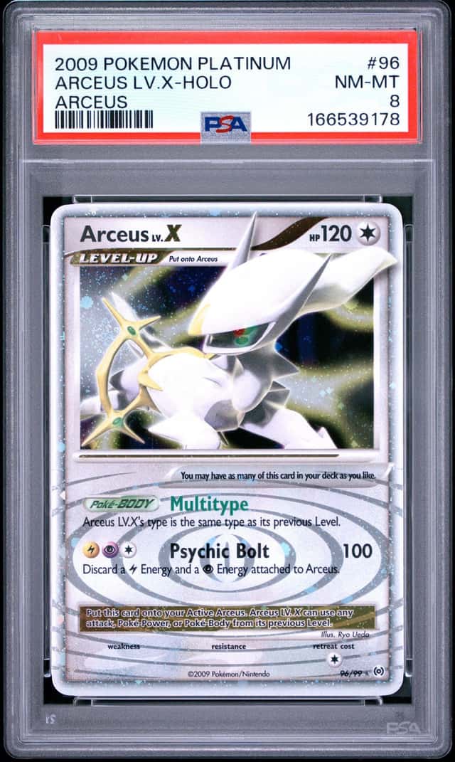 ARCEUS LV.X