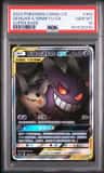 Gengar & Mimikyu Gx