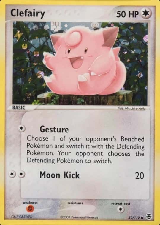 Reverse Holo