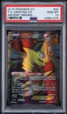 Giratina Ex