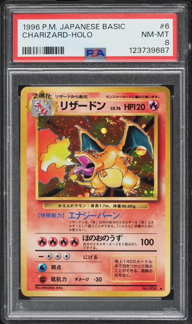 1996 Pokemon Japanese Base Set Holo Charizard #6 PSA 8 NM-MT