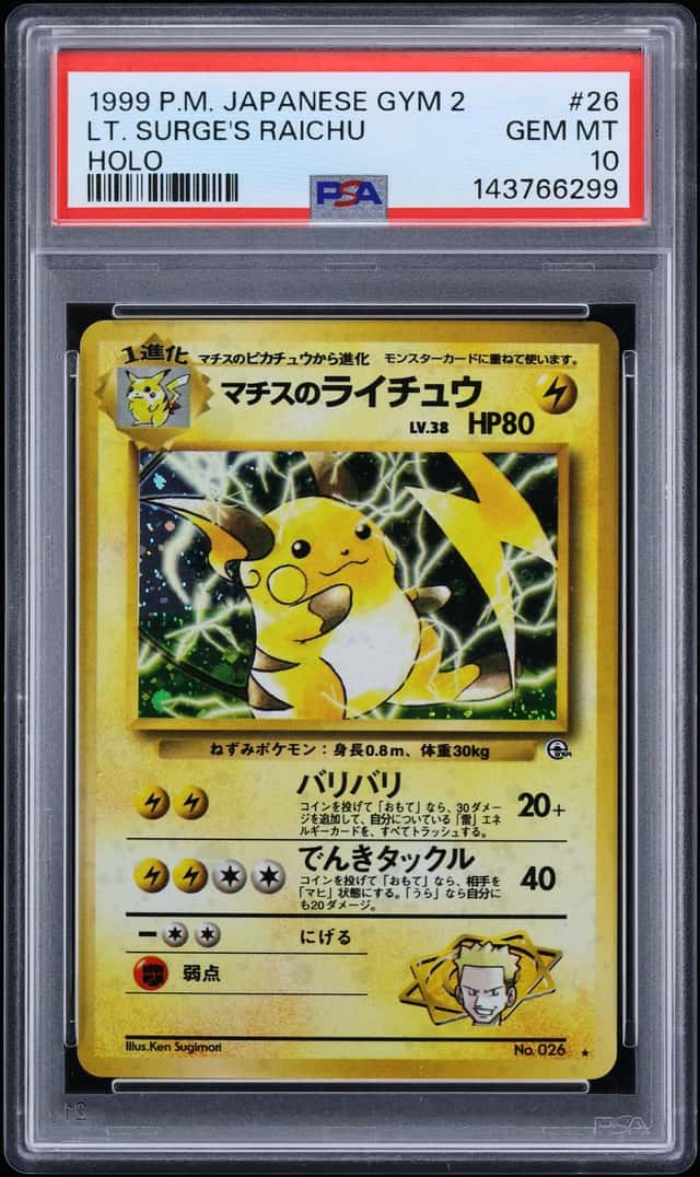 Lt. Surge's Raichu