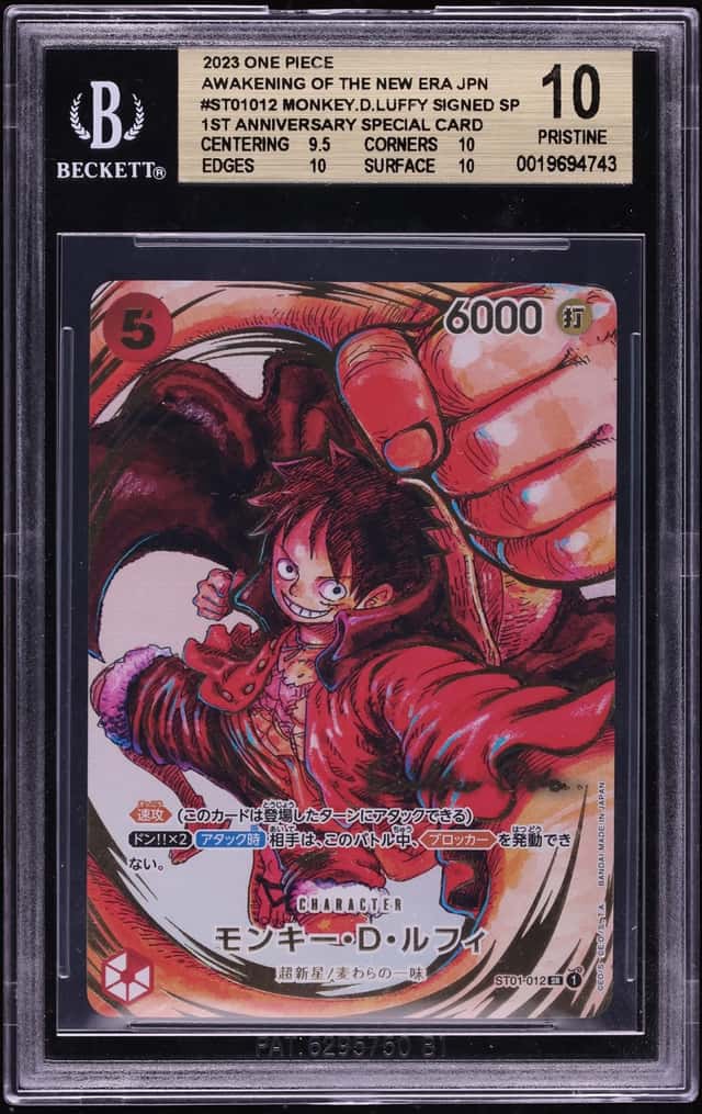 2023 One Piece Japanese Awakening Of The New Era Monkey D. Luffy #ST01-012 BGS 10 PRISTINE