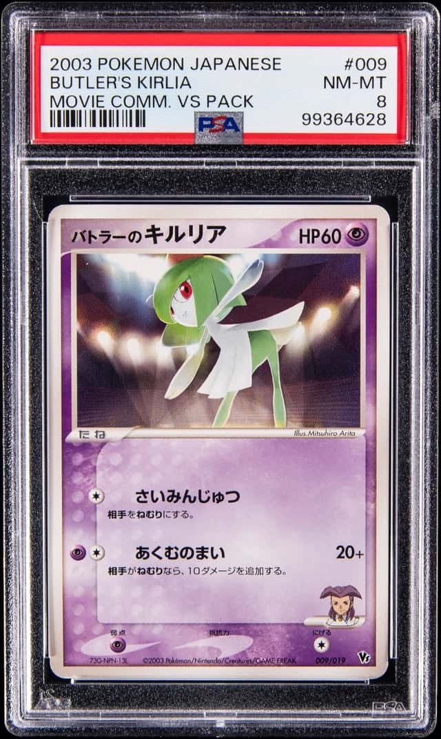 Butler's Kirlia