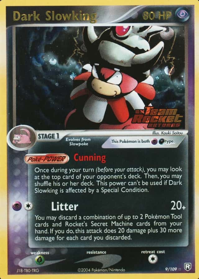 Reverse Holo