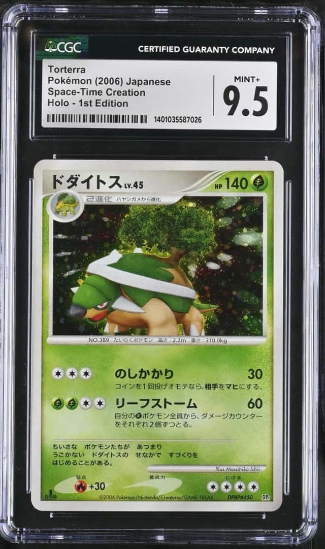 Torterra