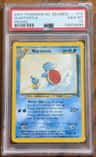 Wartortle