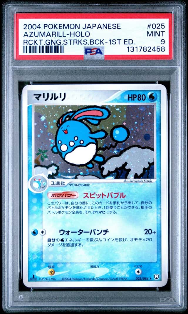 Azumarill