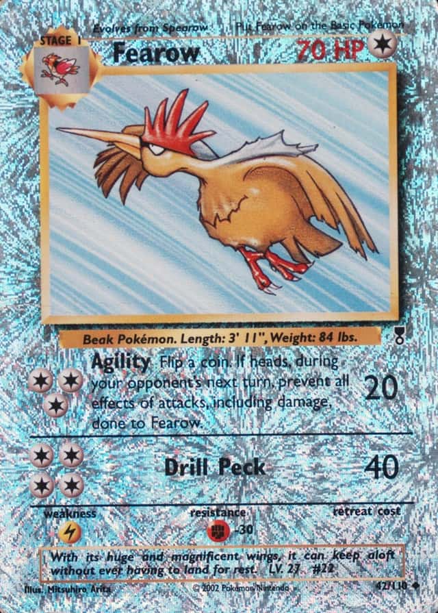 Reverse Holo