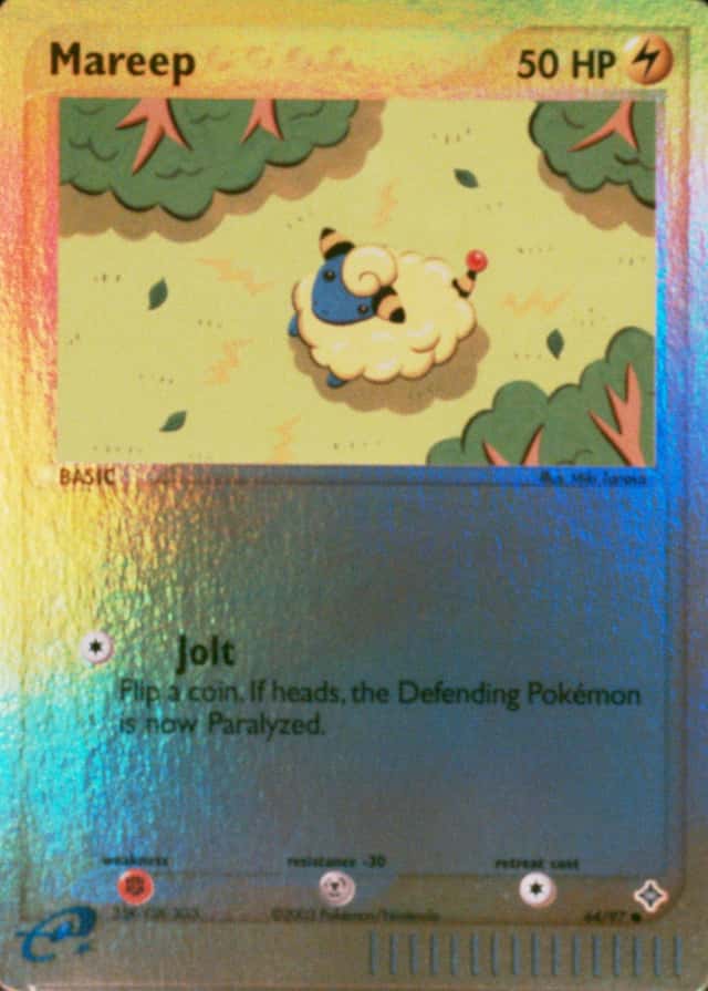Reverse Holo