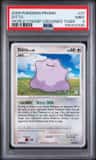Ditto