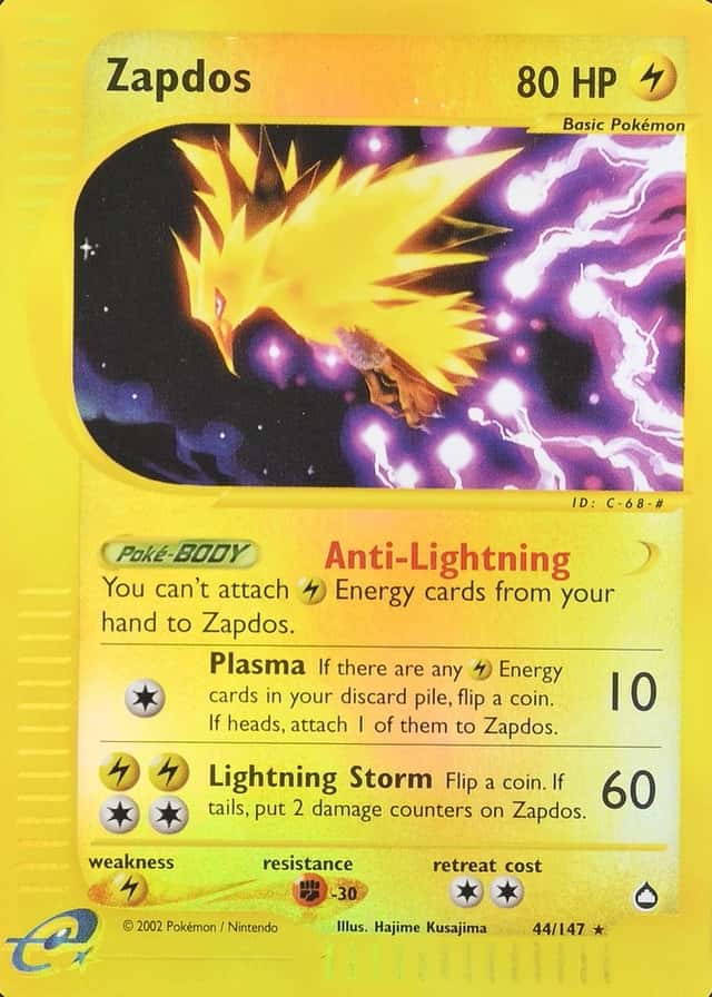 Reverse Holo