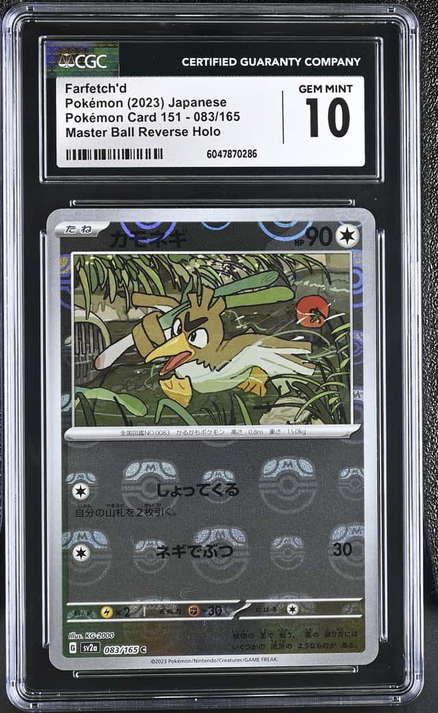Farfetch'd