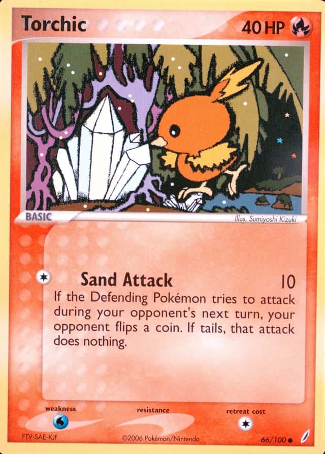 Base / no variant