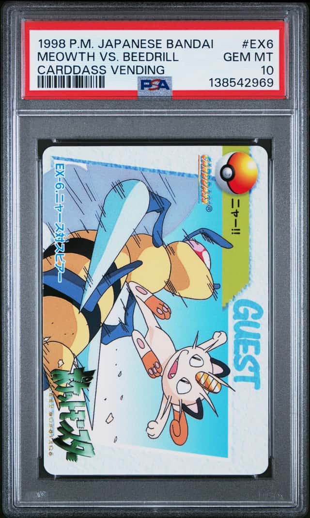 MEOWTH VS. BEEDRILL