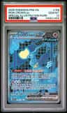 Iron Crown Ex