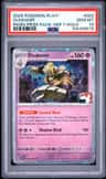 Dusknoir