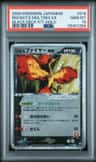 Rocket'S Moltres Ex