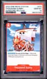 Thousand Sunny
