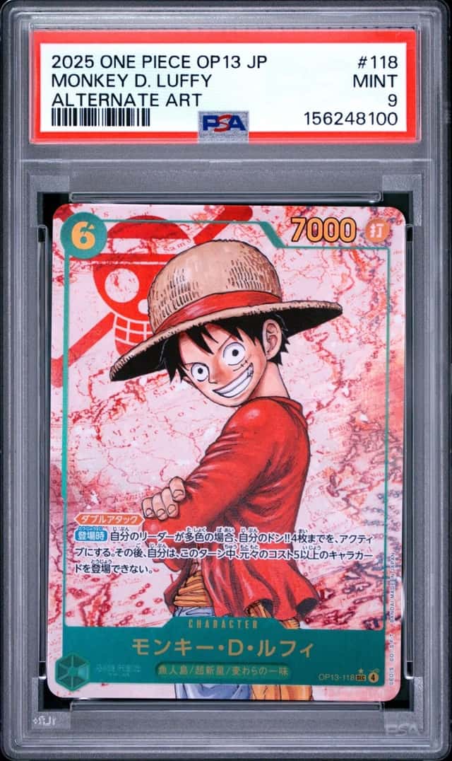 2025 ONE PIECE JAPANESE OP13-CARRYING ON HIS WILL #118 MONKEY D. LUFFY PSA 9