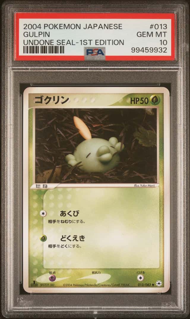 Gulpin