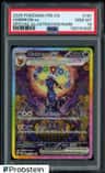 Umbreon Ex