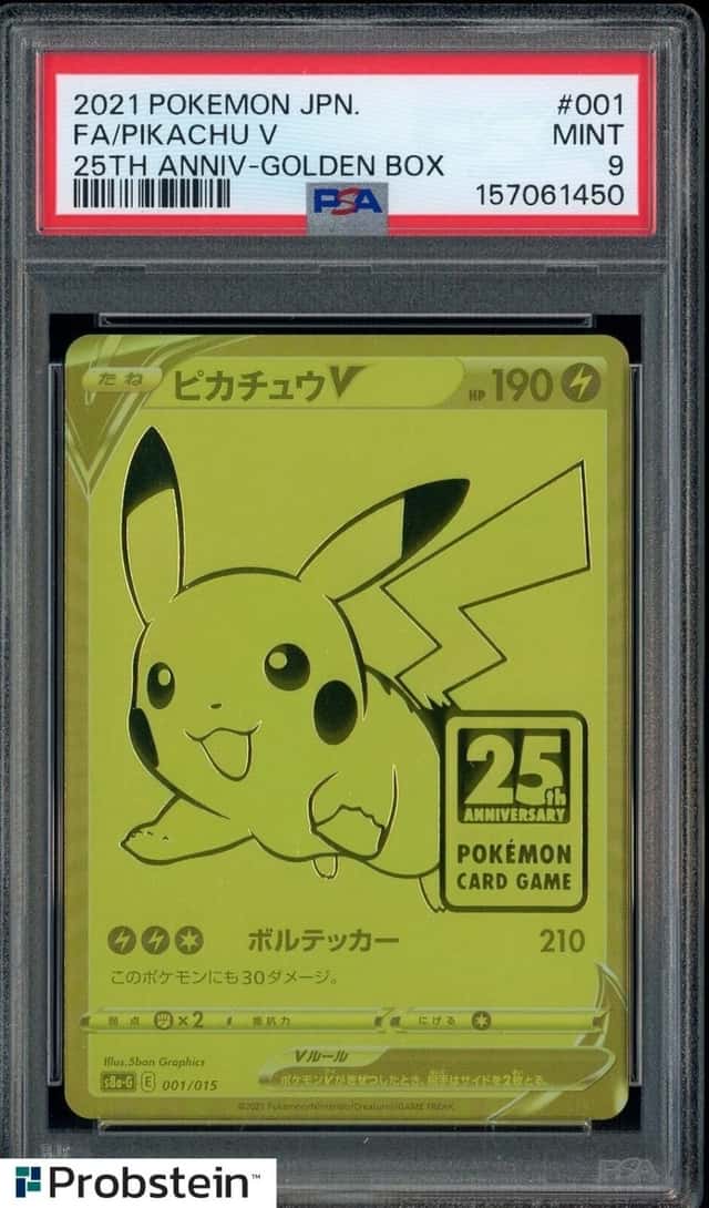 2021 Pokemon Japanese 25th Anniversary Golden Box #001 FA Pikachu PSA 9 MINT