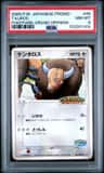 Tauros