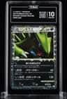 Tyranitar
