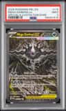 Mega Darkrai Ex
