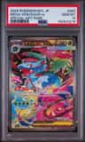 Mega Venusaur Ex