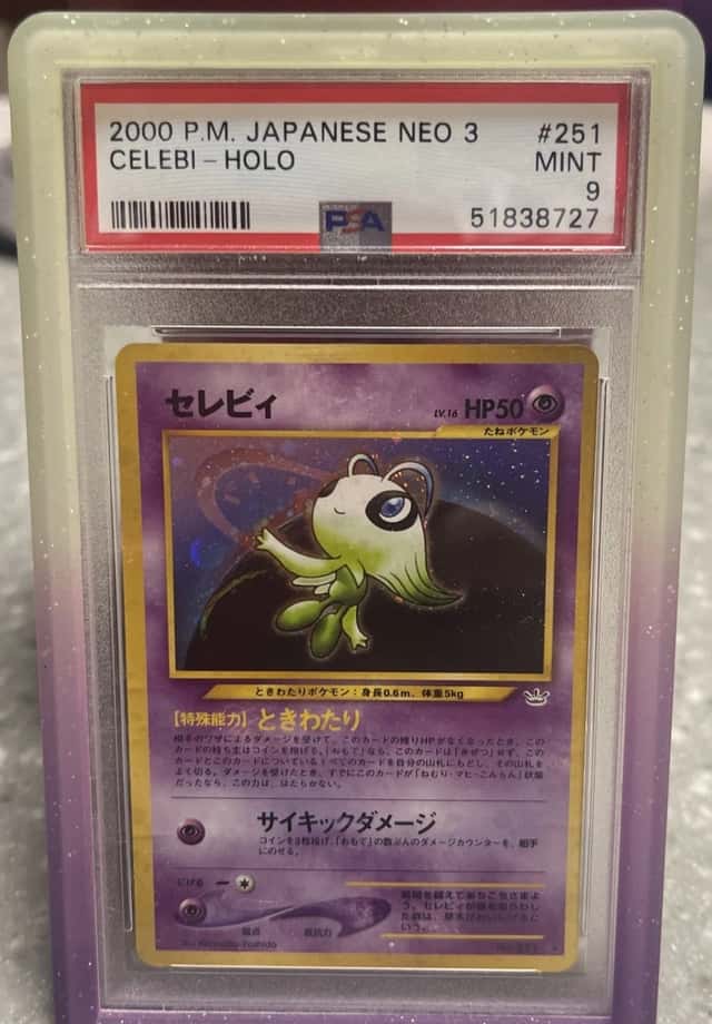 Celebi