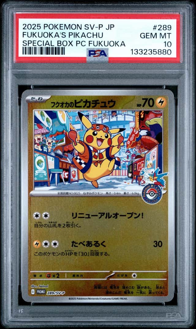 Pokemon TCG Fukuoka's Pikachu 289/SV-P Sv-P Promo Holo Japanese PSA 10