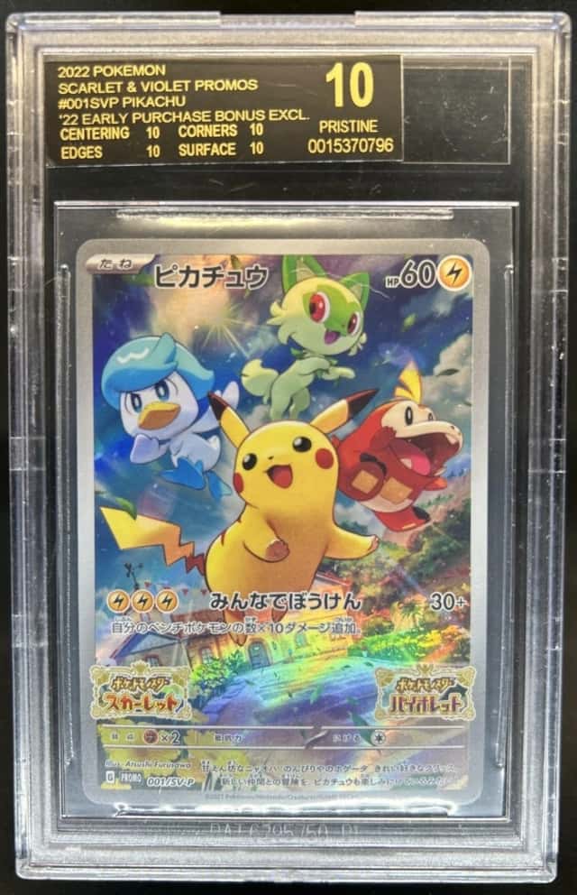 Pokemon SV Black Star Promos JP Pikachu 2023 #001/SV-P BGS 10 Black Label