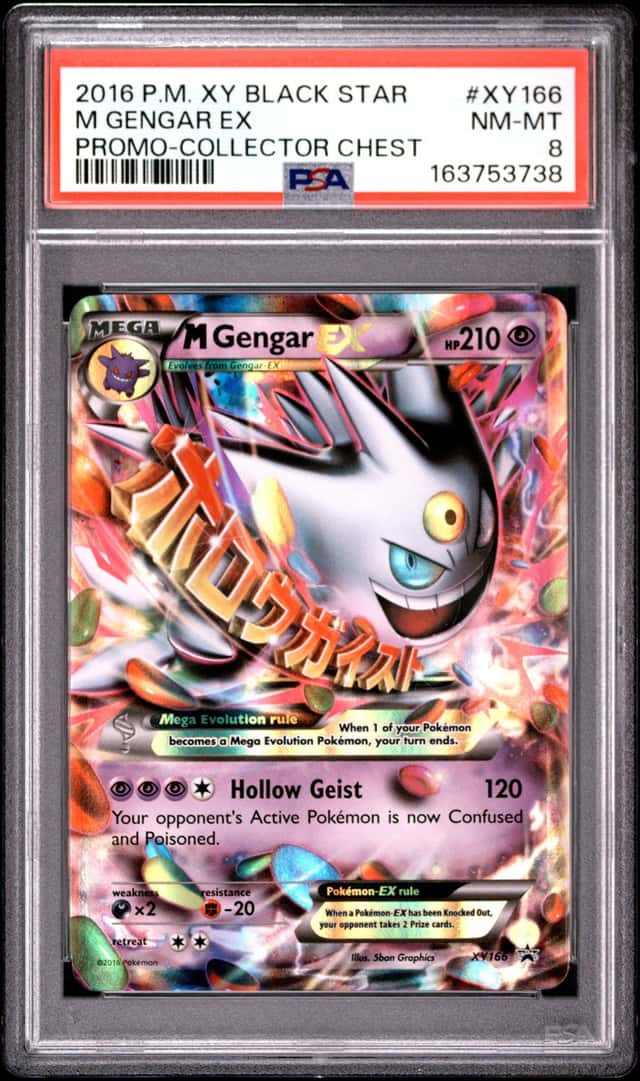 M Gengar EX