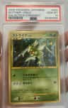 Scyther