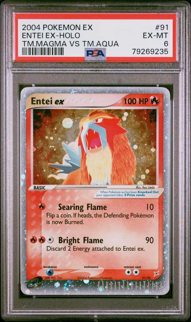 Entei EX