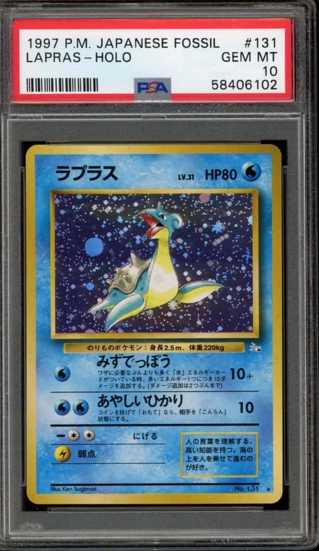 Pokemon Lapras Holo Fossil 131 Japanese PSA 10 Gem Mint